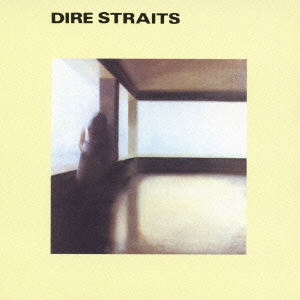 Jeff’s Playlist: Dire Straits