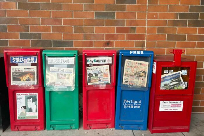 The Lexington Herald-Leader recently laid off a majority of its staff. (Julia Shumway/Oregon Capital Chronicle)